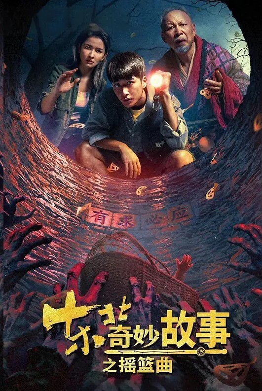 网红女警曾羽榛遭男友偷拍警花性爱视频流出 - 黑料帝