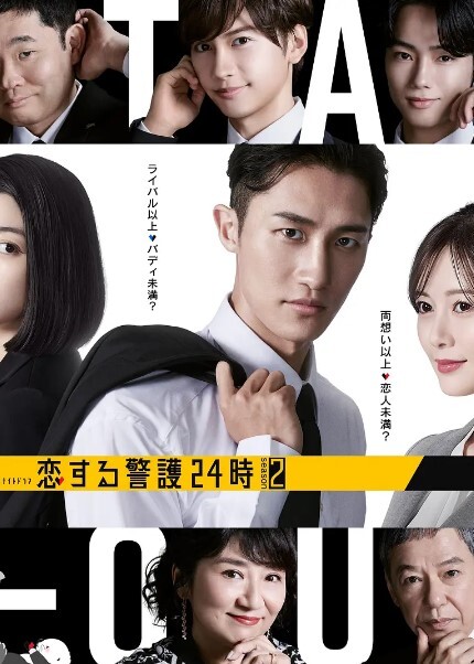 完全成熟婆婆的清爽果香 伊沢凉子 YSN-594-C - 黑料帝