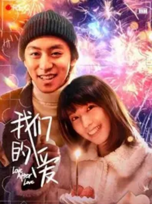 拦路强奸 _打晕丈夫强奸妻子 - 黑料帝
