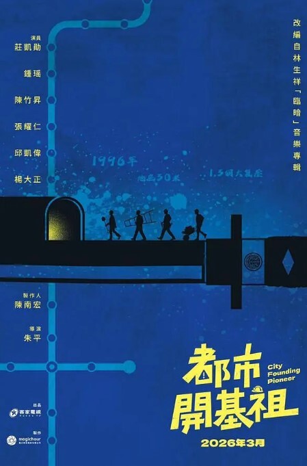 知名网红邓宇庭遭狂热粉跟踪抄底内裤有些许性感啊 - 黑料帝