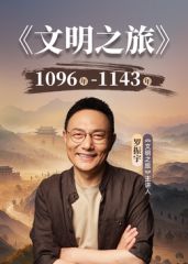 ⚡顶级性感御姐女神【钰】刚被肏完的一线天好像变形了继续安排3个小弟弟来 一个舔小骚屄两个分别舔臭脚丫 - 黑料帝