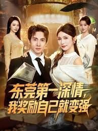 过年找的住家保姆，来家里后第二天就被我深喉口爆。一镜到底。 - 黑料帝