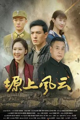 跟表姐玩真心话大冒险，姐夫在外面打麻将，表姐大冒险吃我的鸡巴，被我插出白浆 - 黑料帝
