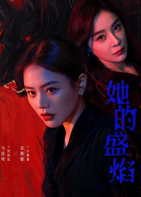 极品泄密吃瓜陈嘉嘉广州花都女海王被曝婚内多次出轨淫荡吃着男主肉棒吸食龟头尽情羞辱女神顶级画质 - 黑料帝