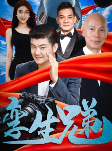 母子乱伦海归儿子和相差十岁的后妈在床上做爱简直就是一种绝对享受 - 黑料帝