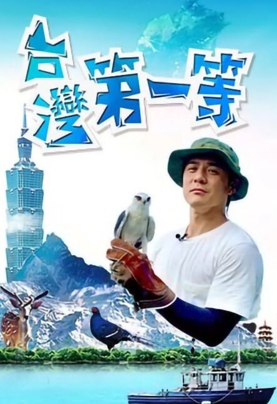 阿柒假冒日本女人勾引宅男 - 黑料帝