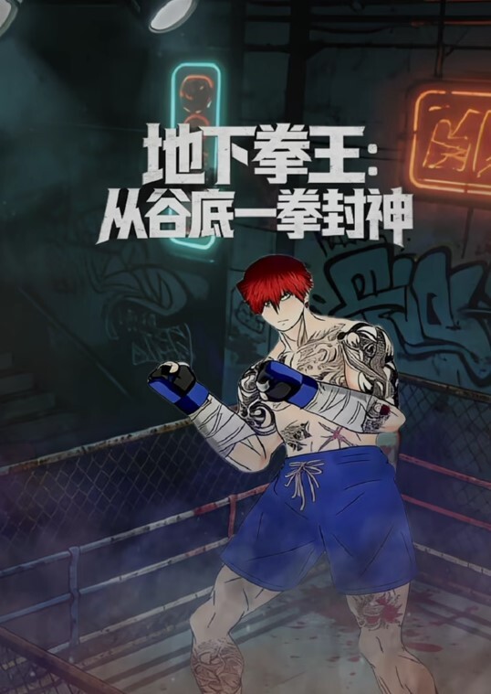 她是我永远追寻的女孩 - 黑料帝