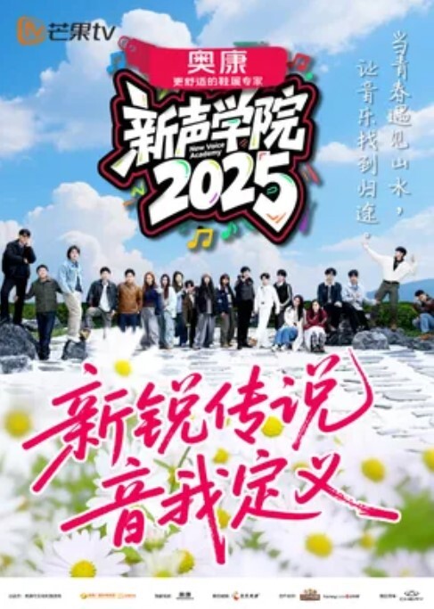济南街头惊艳一幕黑丝丁字裤女骑士飞驰全城寻找鲁AH7W05车主 - 黑料帝