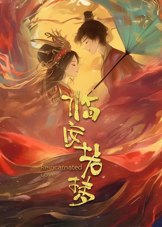 抖音26万粉擦边网红林荫不雅私拍泄密顶级尤物和男友的激情性爱大戏 - 黑料帝