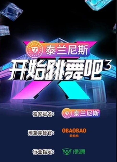 【黑虎露出系列】骑着小电驴，两个小美女面前自信展示小黑吊，妹子忍不住多看两眼，貌似没见过真家伙 - 黑料帝