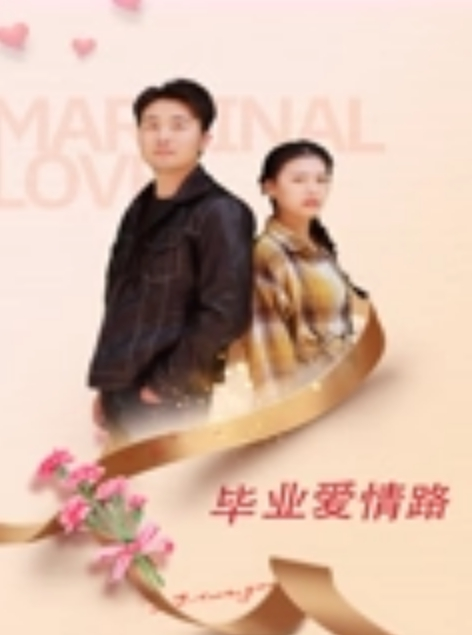 情侣泄密大二美女和好久未见的男友宾馆开房2人激情澎湃干的热火朝天美女高潮淫叫声和撞击声让人听得受不了 - 黑料帝