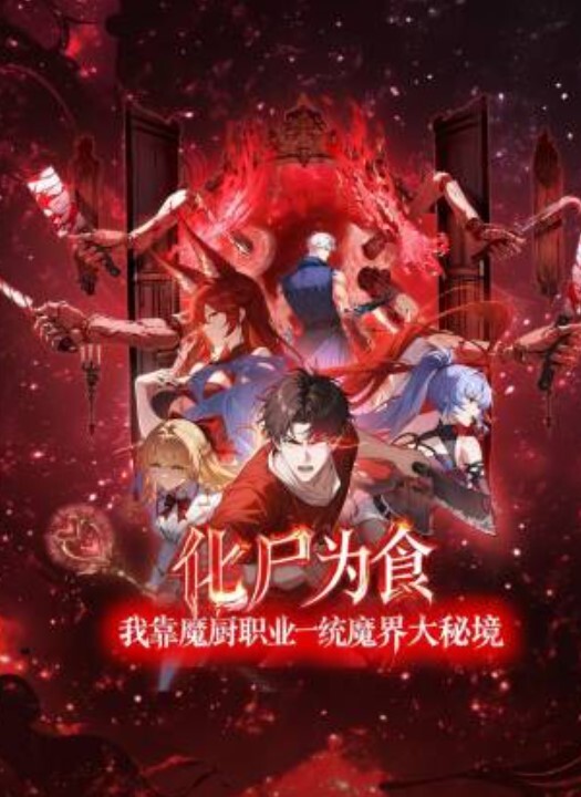 凌晨按摩店两男两女淫乱群P撸管佳作 - 黑料帝