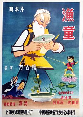av青青草在线 - 黑料帝