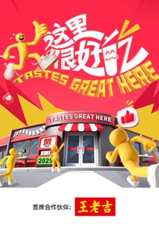 她说喜欢我插她的时候对她辱骂她，有时候会喊我爸爸，喊我主人，说想做我的骚母狗！ - 黑料帝