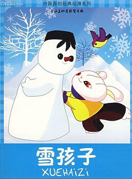 青青草免费在线看 - 黑料帝