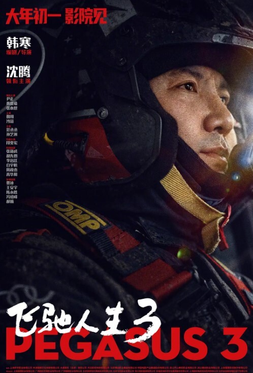 商场抄底反差婊合集 - 黑料帝