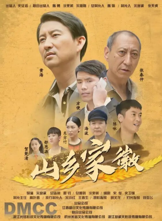 农村学妹投靠城里表哥刚成年无毛嫩穴学生妹被表哥揉捏白嫩奶子后入猛顶当是送给表妹的成人礼 - 黑料帝