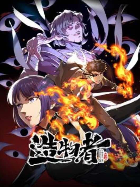 cosplay神还原cos王者荣耀朵莉亚被邻居强制无套中出的可怜女神最后还是抵挡不住大鸡巴的诱惑疯狂索取要我全部射给她 - 黑料帝