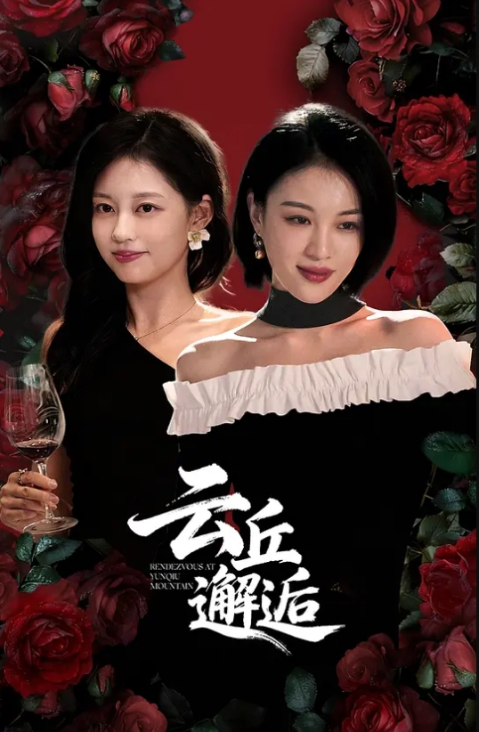 暗网流出美女抢救无效医生索性奸尸 - 黑料帝