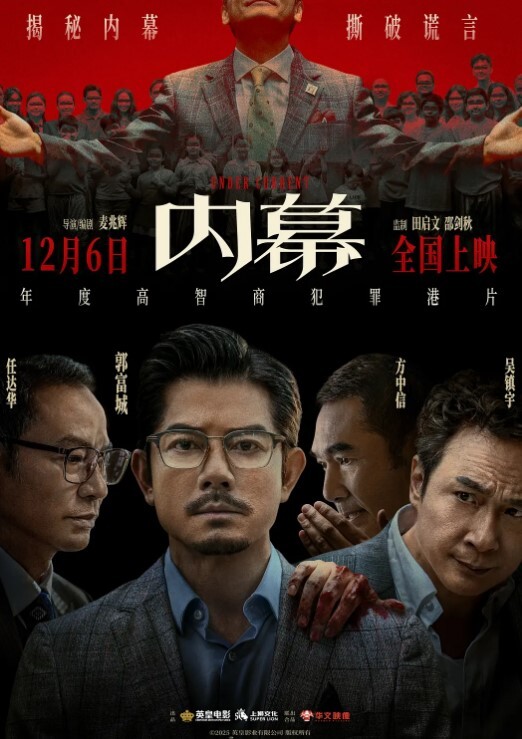 口交颜射快乐似神仙 - 黑料帝