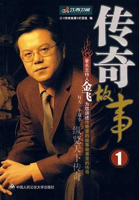 日本午夜伦理剧 - 黑料帝