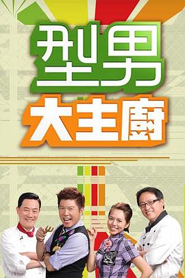 日式風俗泡泡姬好多汁，一對一泡泡姬結果變成泡泡好多雞 - 黑料帝