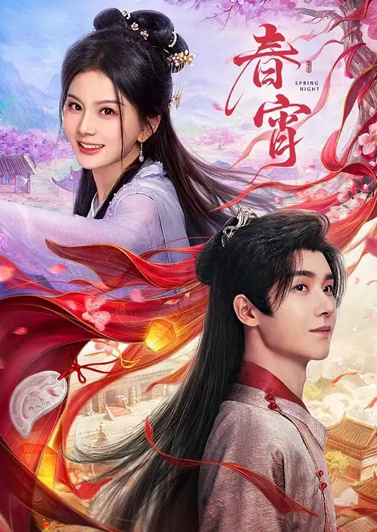 白虎美穴『娜娜』魔幻爆款《吸精魅魔》处男被靓穴魅魔吸精反复内射. - 黑料帝