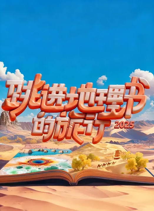 文轩探花神似韩彩英的小美女 - 黑料帝