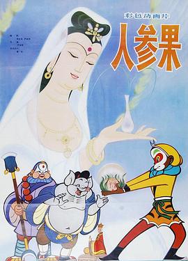 青青草在线播放 - 黑料帝
