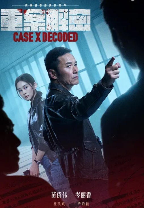自拍国产系列-19岁少女，AV初体验 - 黑料帝