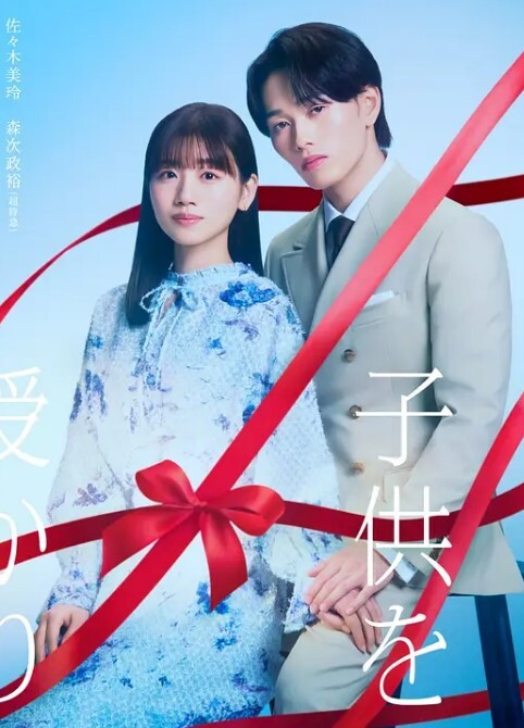 女儿被爸爸舔阴的受不来控制 &lsquo;家庭幻想系列&rsquo; S6：E7的! - 黑料帝
