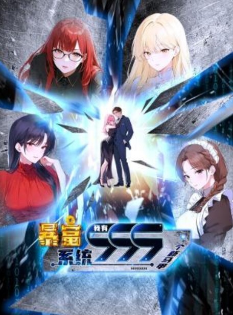 一只蜥蜴和两只鸟爱抚着一位戴眼镜的金发女郎 - 黑料帝