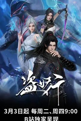 一月新流出❤️魔手☛外购高档写字楼高根美足系列几个穿拖鞋上班的白领姐姐 - 黑料帝