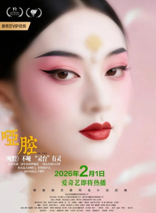 四川換妻一族 - 黑料帝