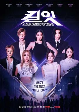 2025年2月最新流出【LovELolita7】19岁学生妹，粉嫩乖巧，露脸，浴缸里颜射，奶子还是不错的，香艳佳作必看 - 黑料帝