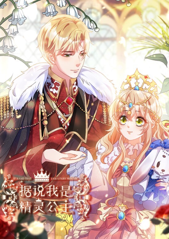 狮子座极品眼镜学生妹开裆裤袜母狗眼镜妹子很反差呀啪啪表情销魂 - 黑料帝