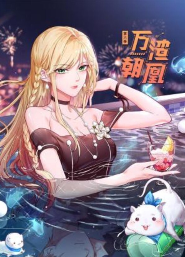 身材小巧玲珑155CM小姐姐 - 黑料帝