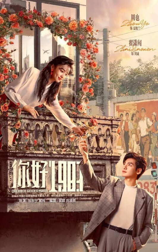 20205928953用户上传医院偷拍给妹子打针啦 - 黑料帝