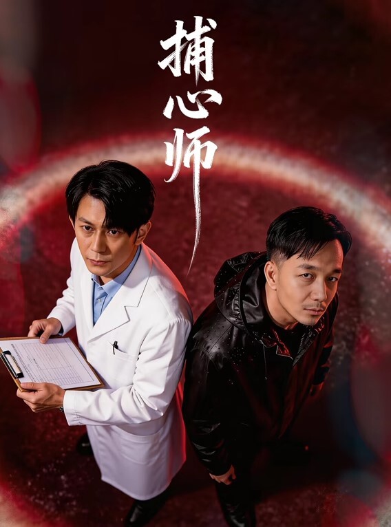 爱穿丝袜骨感小女神无套被干直播大秀 - 黑料帝