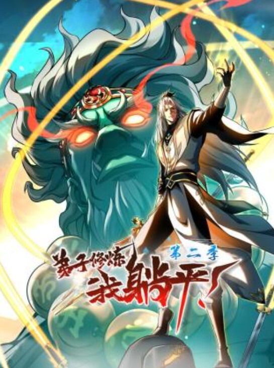 校花级女神收费房露奶福利掰穴跳蛋自慰 - 黑料帝