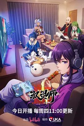 MVSD-621(中字)痴女上司淫尻性爱诱惑教育 水澄星良 - 黑料帝