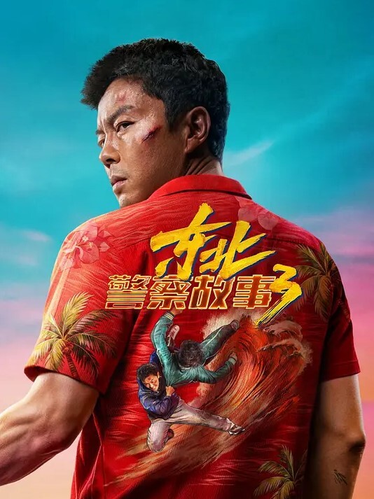 好性感的车模吃鸡狠狠抓奶被操淫荡娇喘 - 黑料帝