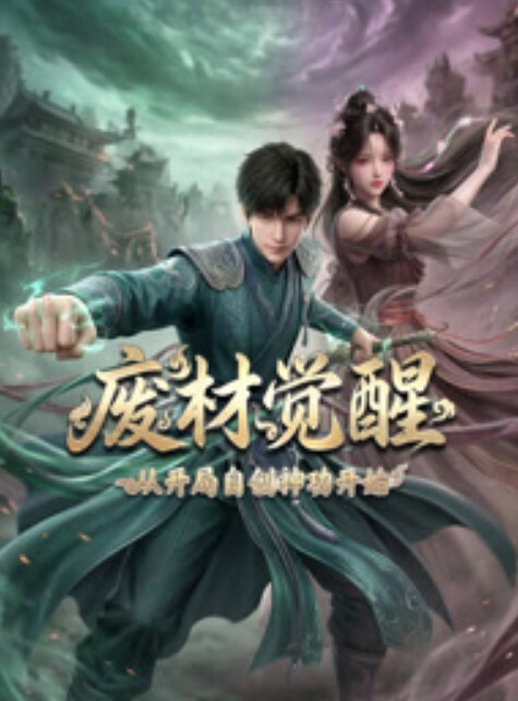 和继妹分享我的床【EstterMuniz】 - 黑料帝