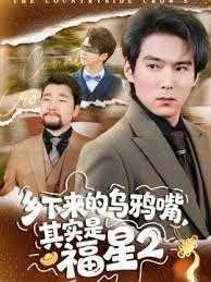 车里的骚货让我塞上道具淫荡的受不了给我舔手深喉直捅嗓子眼. - 黑料帝