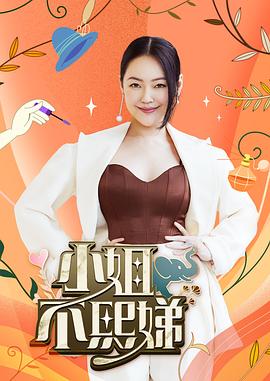 极乐按摩湿 淫叫声太刺激 - 黑料帝
