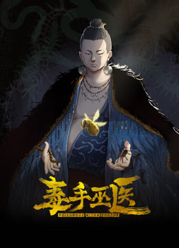 连续嘞晕两个美女邻居，扒掉裤子便迫不及待的狂艹起来，简直爽翻了 - 黑料帝