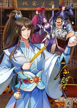 91CM071  墮落人妻四-瑪麗蓮 - 黑料帝