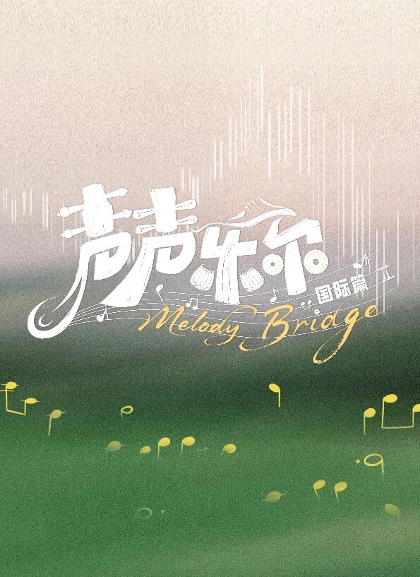 蕾丝边女同素手弄菊. - 黑料帝