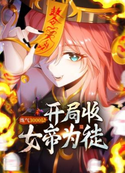 母子乱伦在家无所事事的儿子因打游戏输了大早上就要求亲妈帮自己泄火亲爸昨晚喝醉了还在隔壁睡觉 - 黑料帝