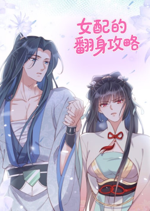 绿帽奴3P绿帽老公带着丰满的老婆参加淫乱的3P聚会嗨翻现场 - 黑料帝
